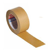 Load image into Gallery viewer, Eco Friendly Paper Packaging Tape - 5cm or 2.5cm Width